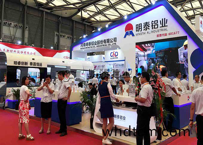 明泰(tai)鋁業(ye)將(jiang)亮相汽車(che)輕量(liang)化應用材料(liao)及(ji)技(ji)術展覽會