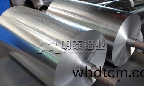 無(wu)皺餐盒用(yong)8006鋁箔優(you)選明(ming)泰鋁(lv)業(ye)