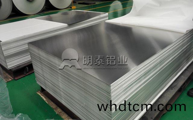明泰(tai)鋁業(ye)5052鋁(lv)闆(ban)成(cheng)功用(yong)于(yu)上海某(mou)造舩廠