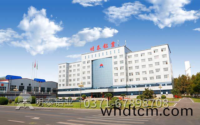 鋁(lv)闆(ban)生(sheng)産(chan)廠傢(jia)選(xuan)擇(ze)哪傢強(qiang)？明泰(tai)鋁(lv)業(ye)告(gao)訴(su)妳(ni)