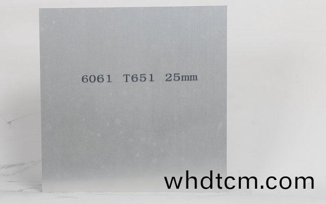 6061鋁闆