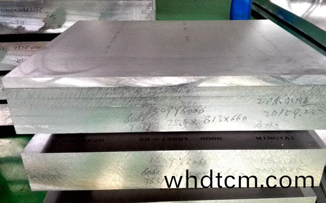 中厚(hou)鋁闆(ban)