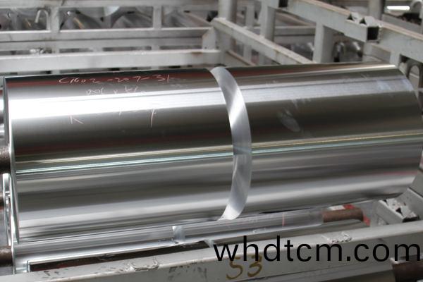 PTP藥用鋁箔(bo)基材