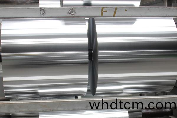 冷(leng)衝(chong)壓成(cheng)型(xing)藥箔(bo)