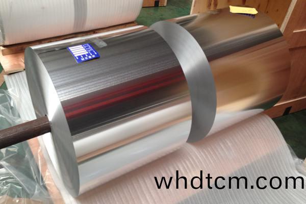 RFID刻(ke)蝕電子(zi)標籤天(tian)線(xian)用(yong)鋁箔