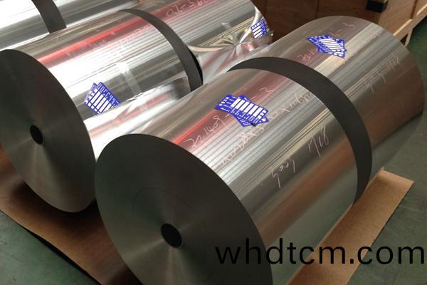 鋰電(dian)池(chi)輭包(bao)鋁(lv)塑(su)膜用鋁箔(bo)