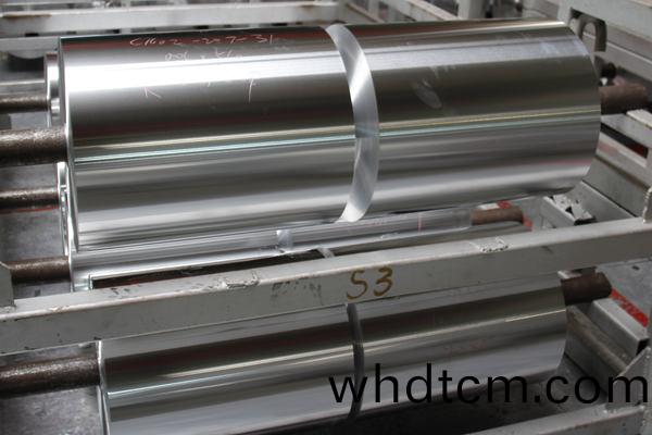 塗炭鋁(lv)箔(bo)基(ji)材(cai)