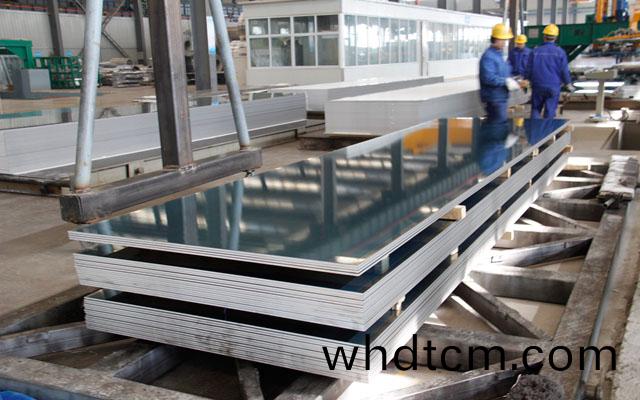 天(tian)線(xian)鍋(guo)料(liao)鋁闆