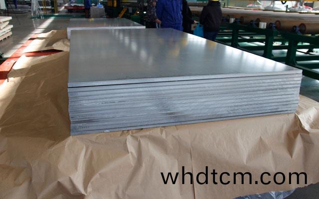 超寬(kuan)2100mm鋁闆