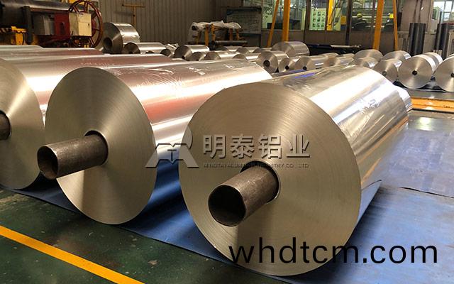 動力(li)電(dian)池(chi)用鋁