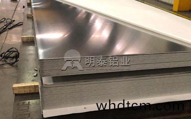 水冷闆用(yong)3003鋁(lv)闆