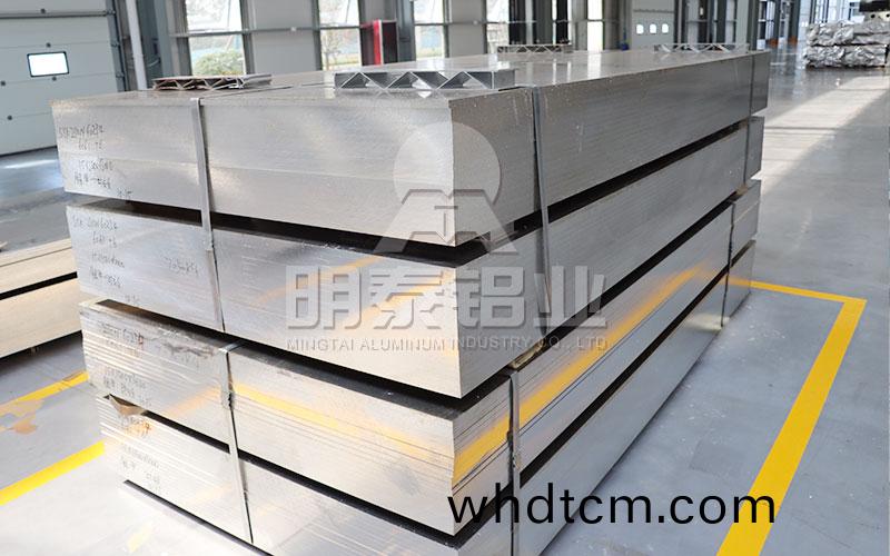 光伏(fu)用(yong)鋁(lv)