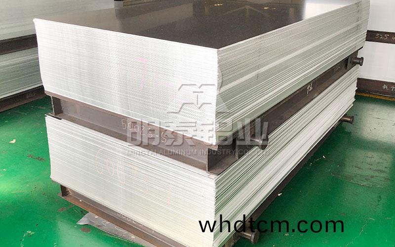 光伏(fu)用鋁(lv)